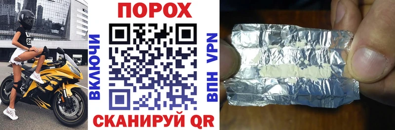 АМФ Premium  что такое   Воткинск 