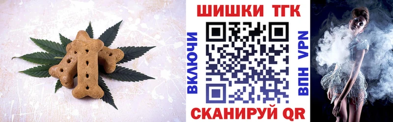 ссылка на мегу зеркало  Воткинск  мориарти как зайти  Canna-Cookies конопля 