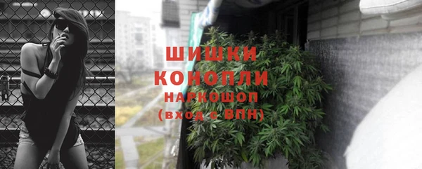 бутират Балабаново