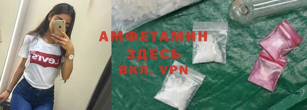 кокаин премиум Баксан