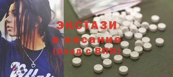 кокаин премиум Баксан