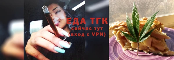 кокаин премиум Баксан