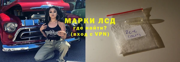 СК Арсеньев