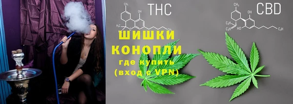 бутират Балабаново