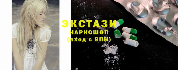 метадон Аркадак
