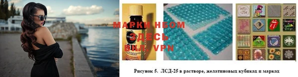 a pvp Армянск