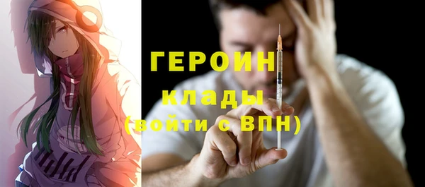 a pvp Армянск