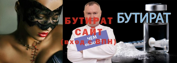 метадон Аркадак