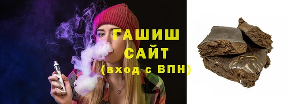 СК Арсеньев