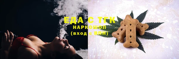 СК Арсеньев