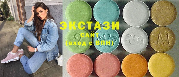 кокаин премиум Баксан