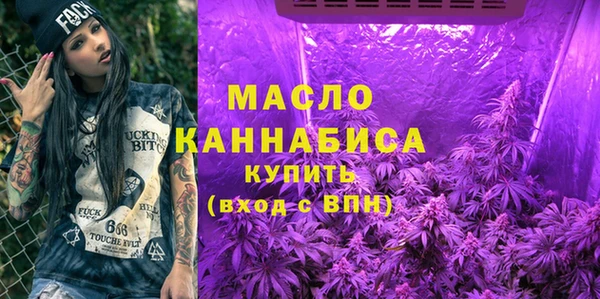 MESCALINE Няндома