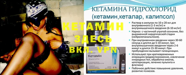 кокаин премиум Баксан