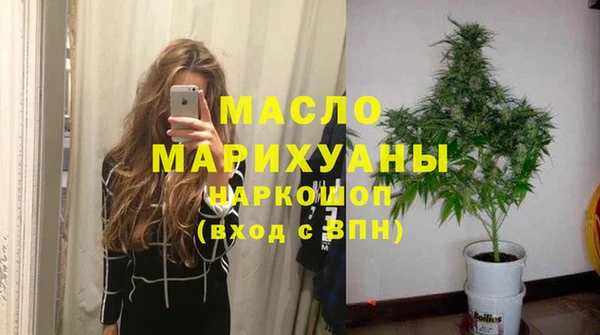 кокаин премиум Баксан