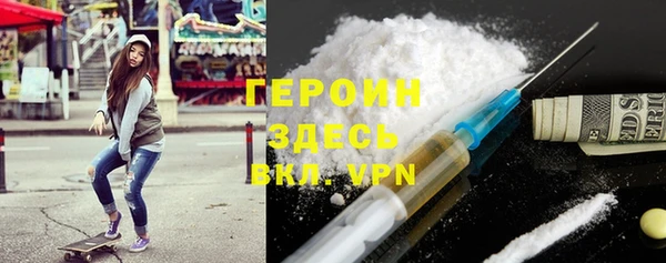 метадон Аркадак