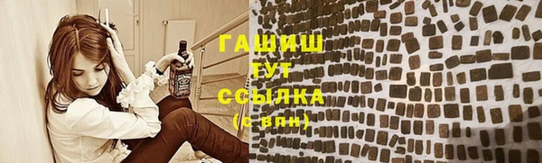 кокаин премиум Баксан