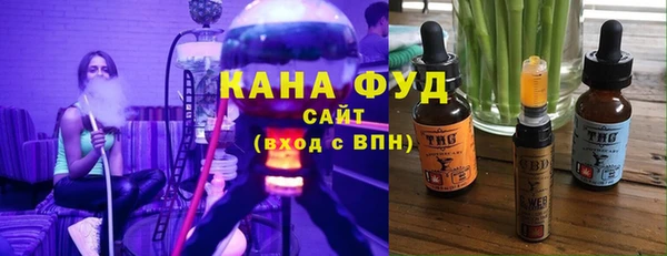 кокаин премиум Баксан