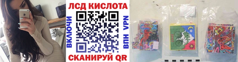 Марки N-bome 1,8мг  закладка  Воткинск 